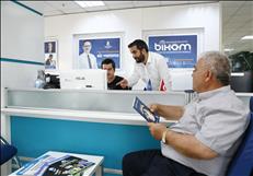 bikom_1